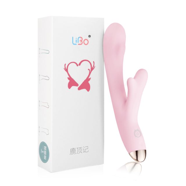 USB rechargeable smart phone APP heating wireless control clitoris G-spot dildo vibrator